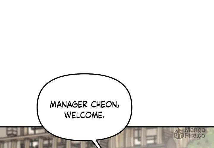 Read Projection chapter 9 image 46 on Lezhin