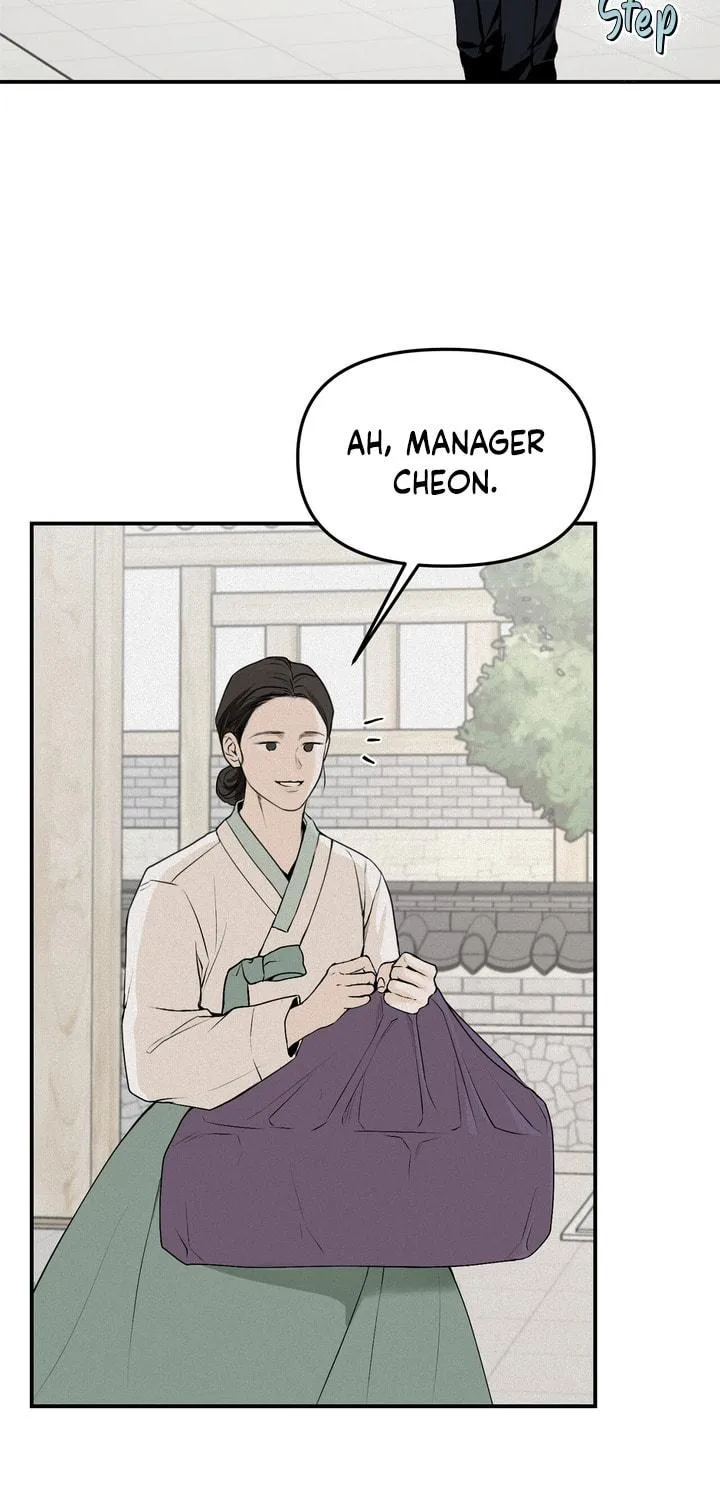 Read Projection chapter 9 image 77 on Lezhin