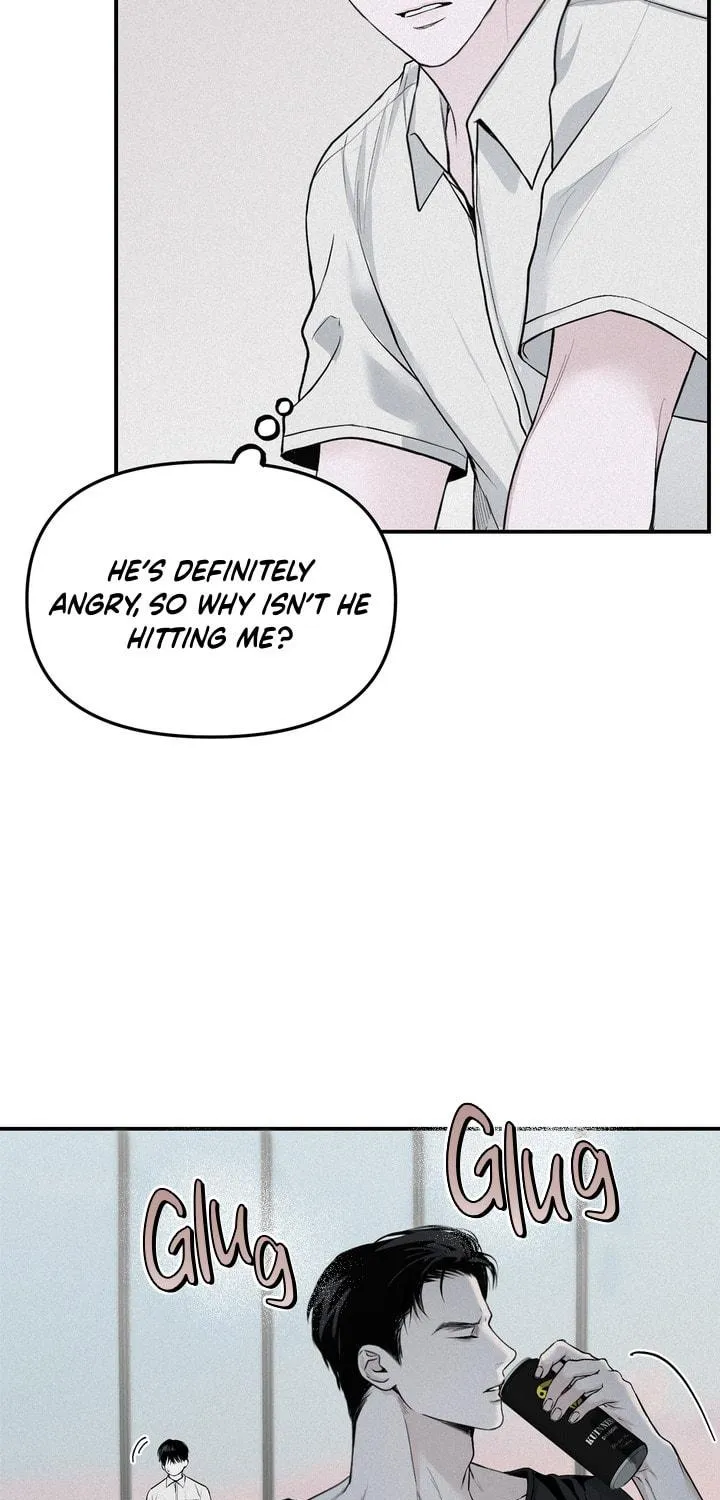 Read Projection chapter 9 image 9 on Lezhin