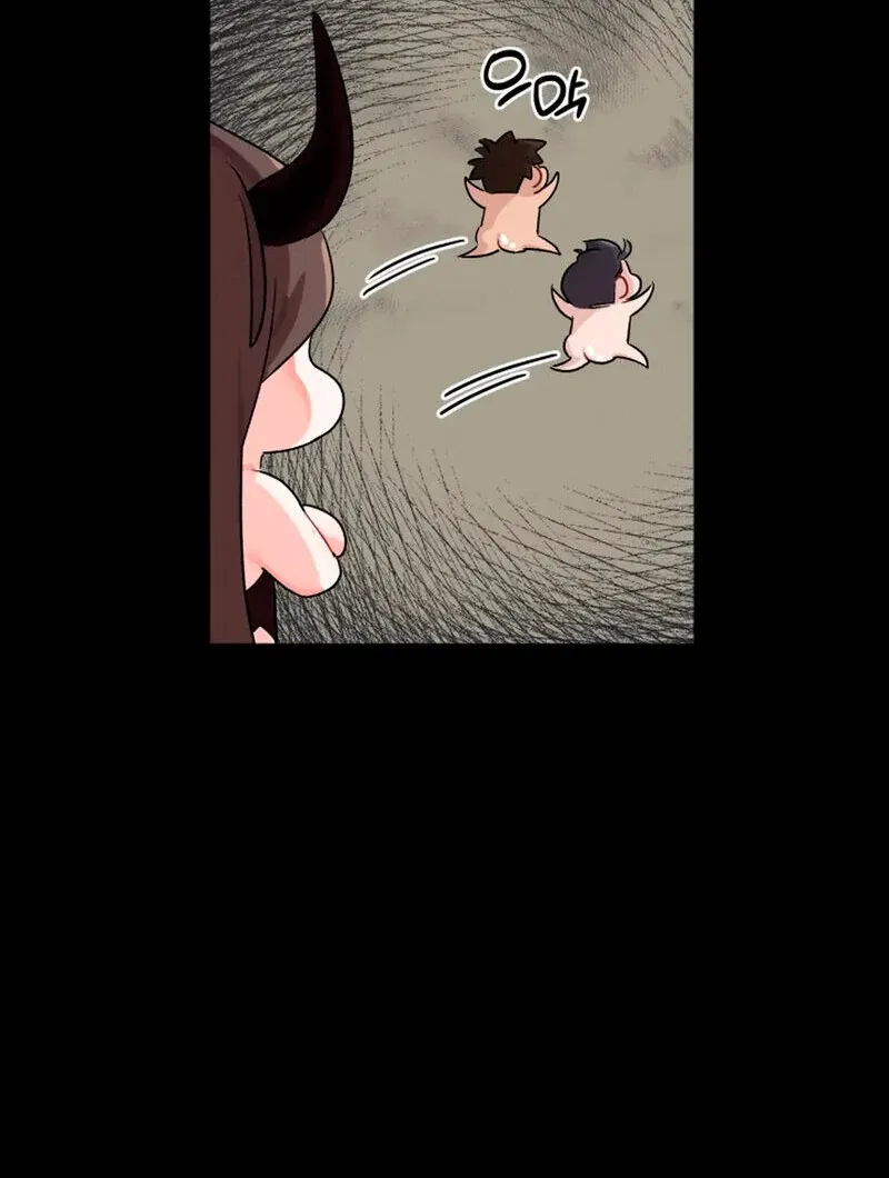 Read Promiscuous Campus Partners chapter 1 image 12 on Lezhin
