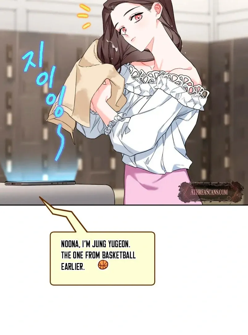 Read Promiscuous Campus Partners chapter 1 image 46 on Lezhin
