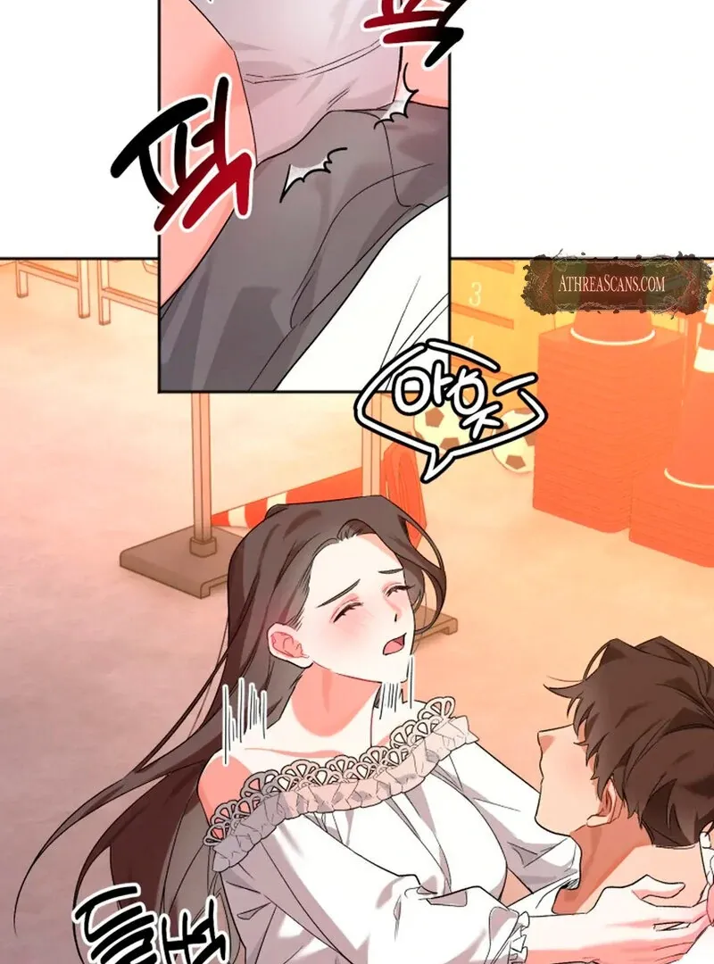 Read Promiscuous Campus Partners chapter 1 image 85 on Lezhin