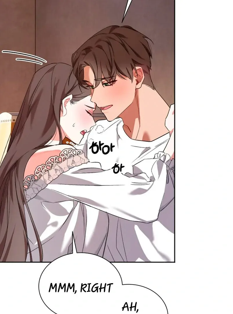 Read Promiscuous Campus Partners chapter 1 image 87 on Lezhin