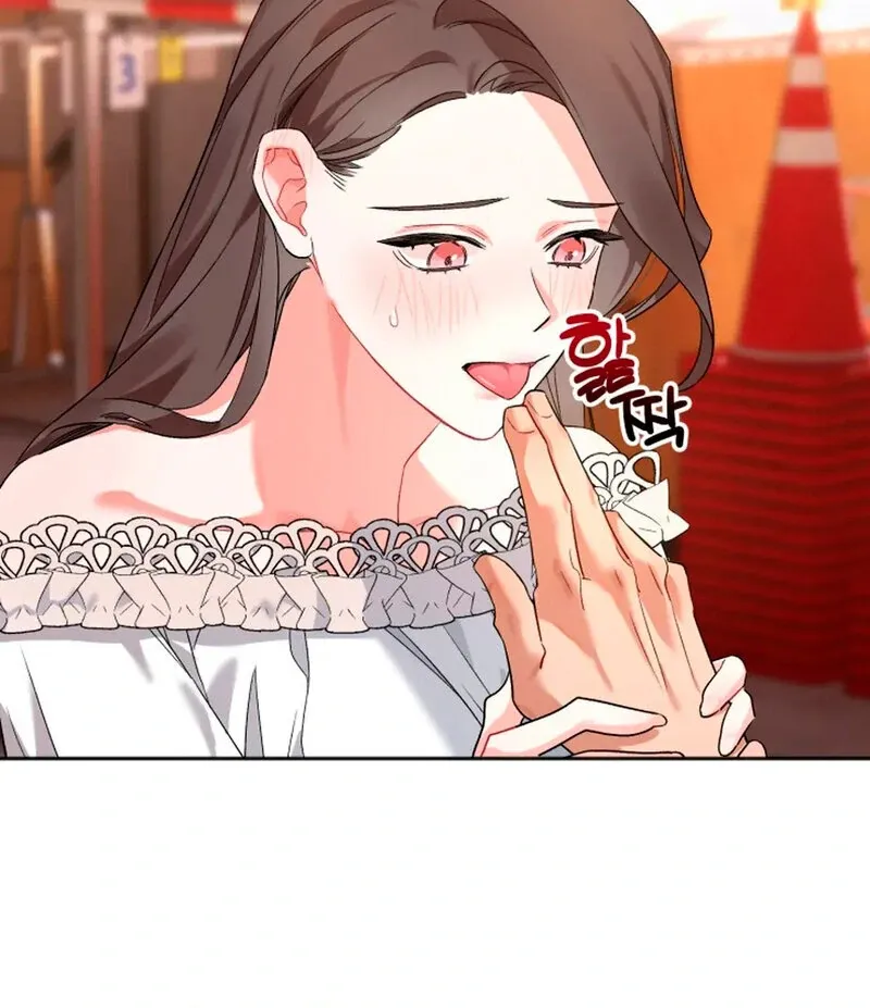 Read Promiscuous Campus Partners chapter 1 image 90 on Lezhin