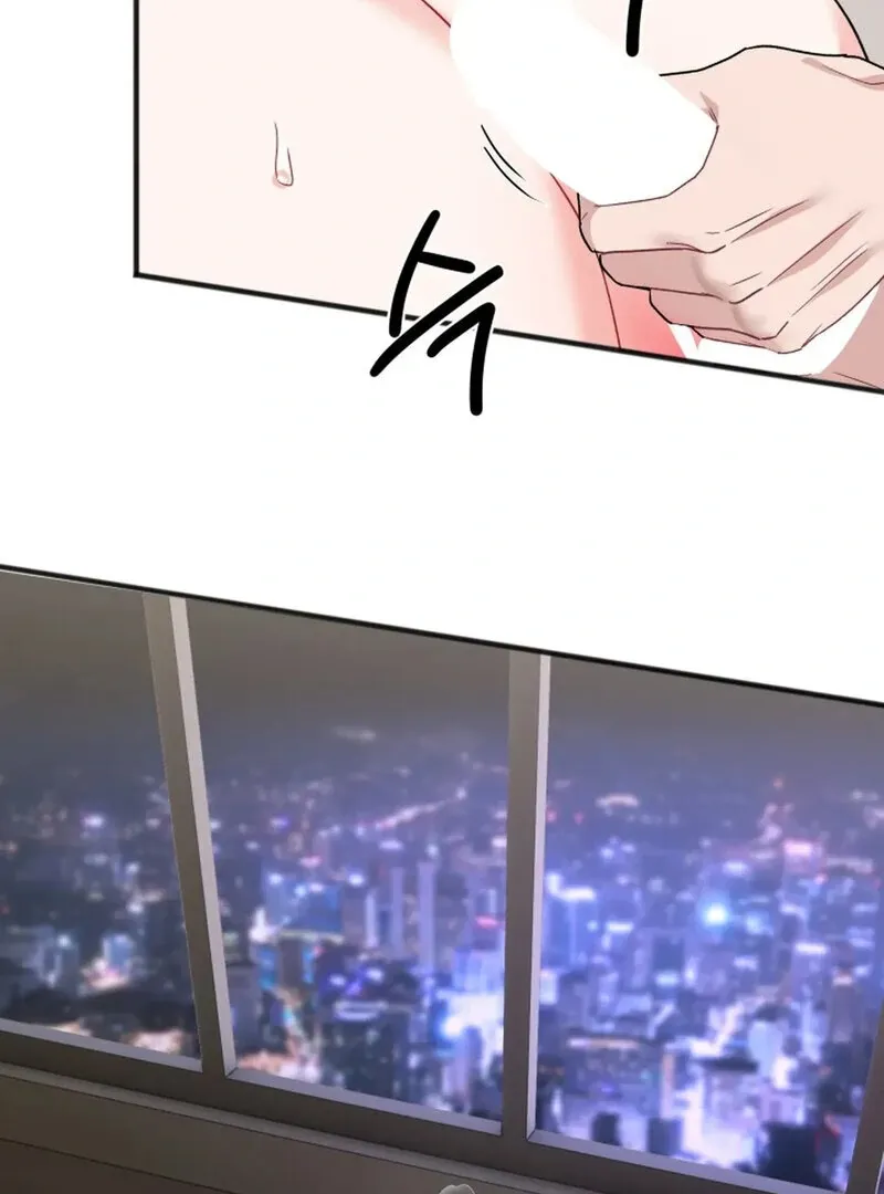Read Promiscuous Campus Partners chapter 10 image 10 on Lezhin