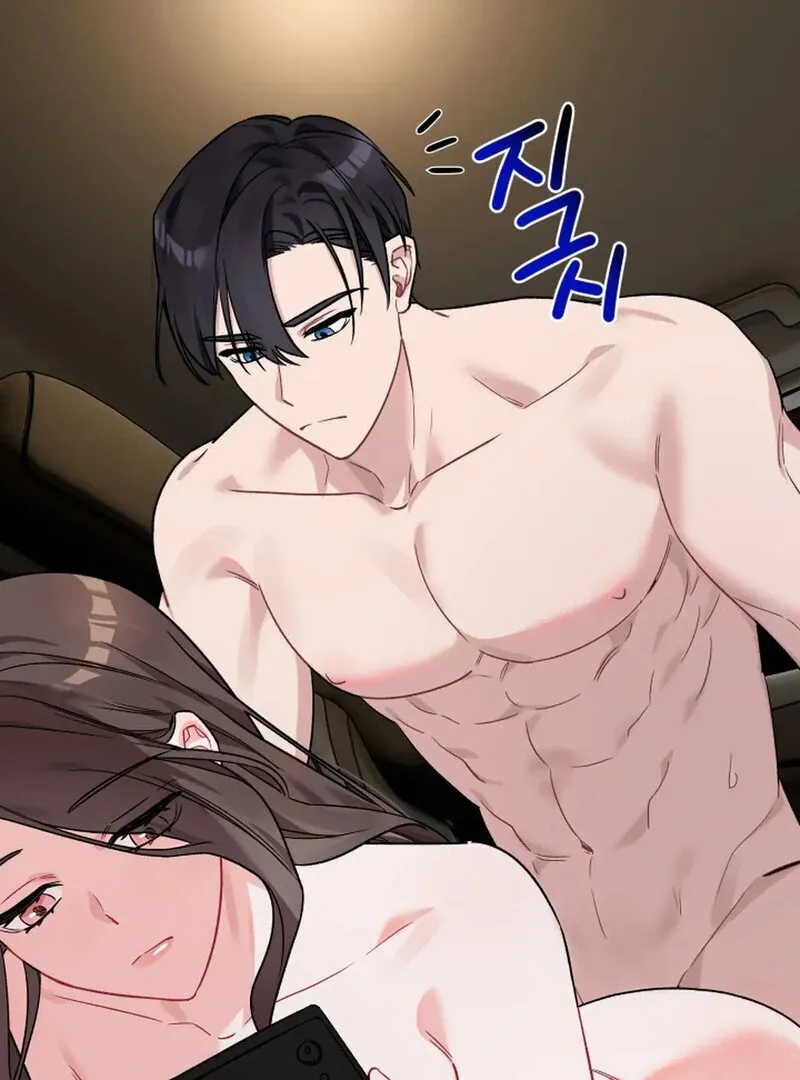 Read Promiscuous Campus Partners chapter 10 image 4 on Lezhin