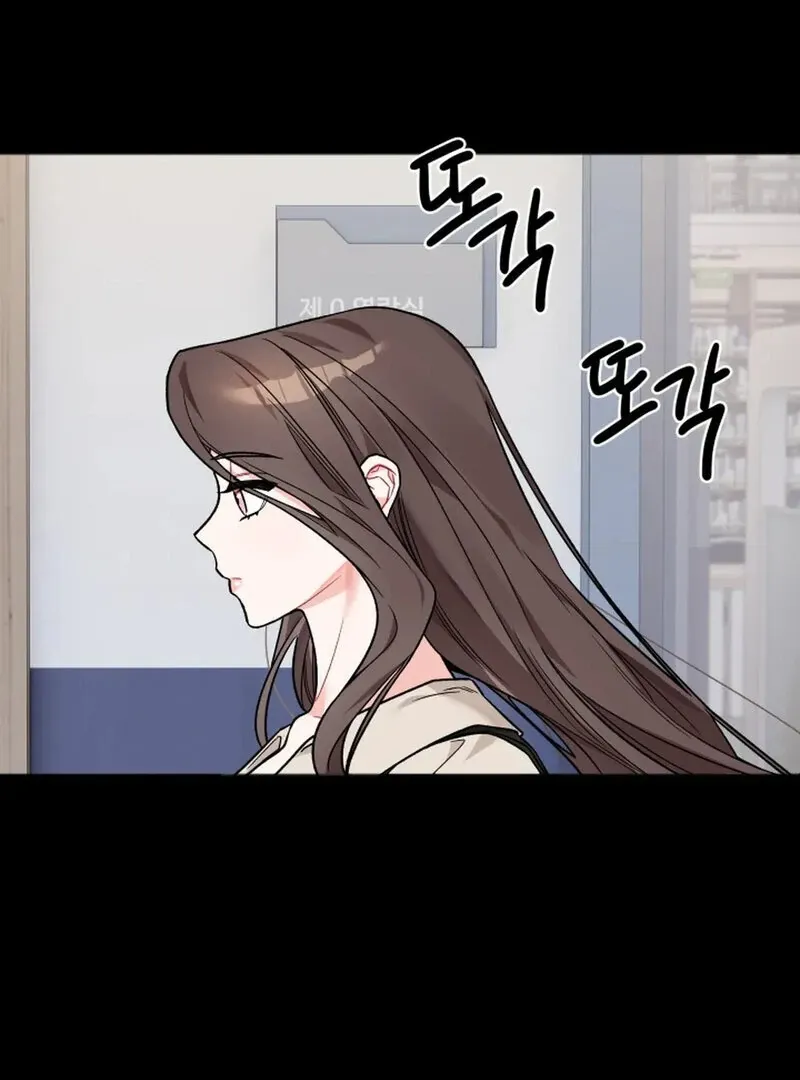 Read Promiscuous Campus Partners chapter 10 image 69 on Lezhin
