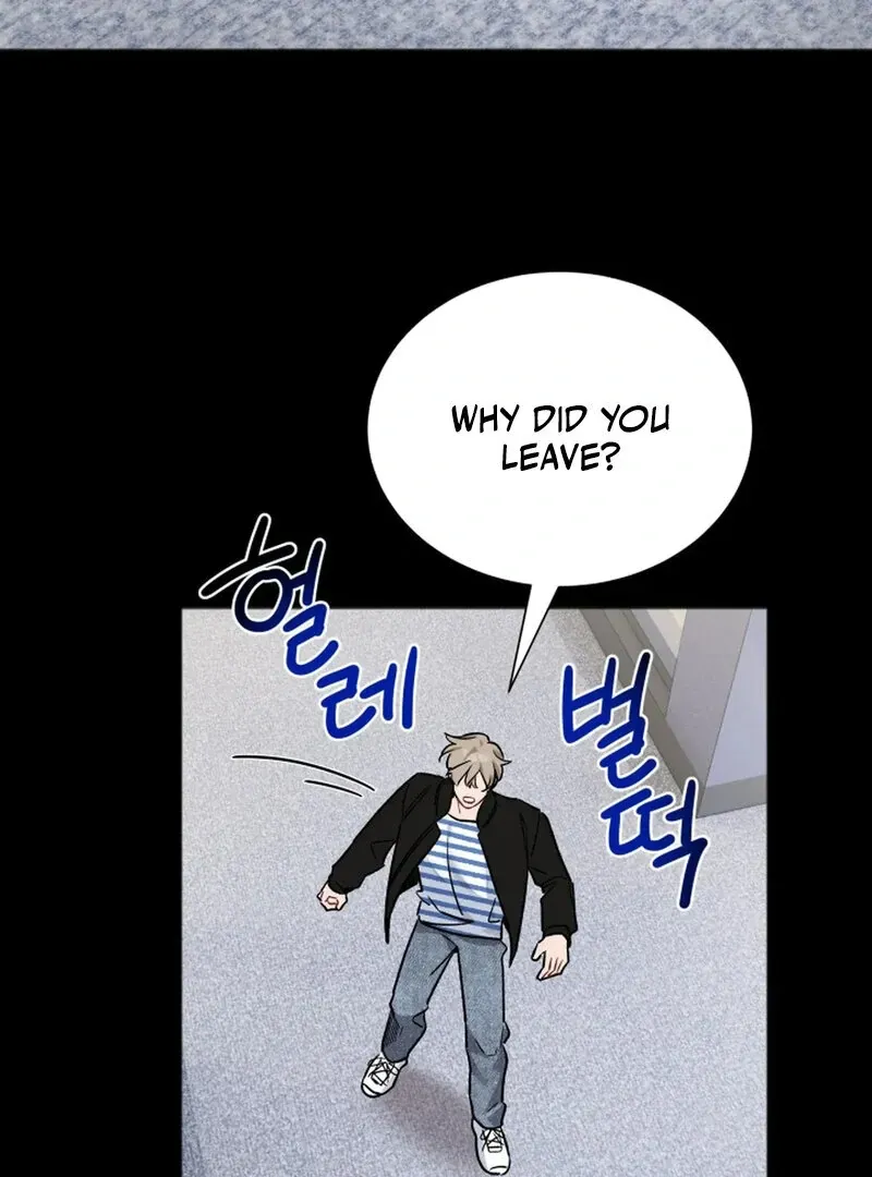 Read Promiscuous Campus Partners chapter 10 image 73 on Lezhin