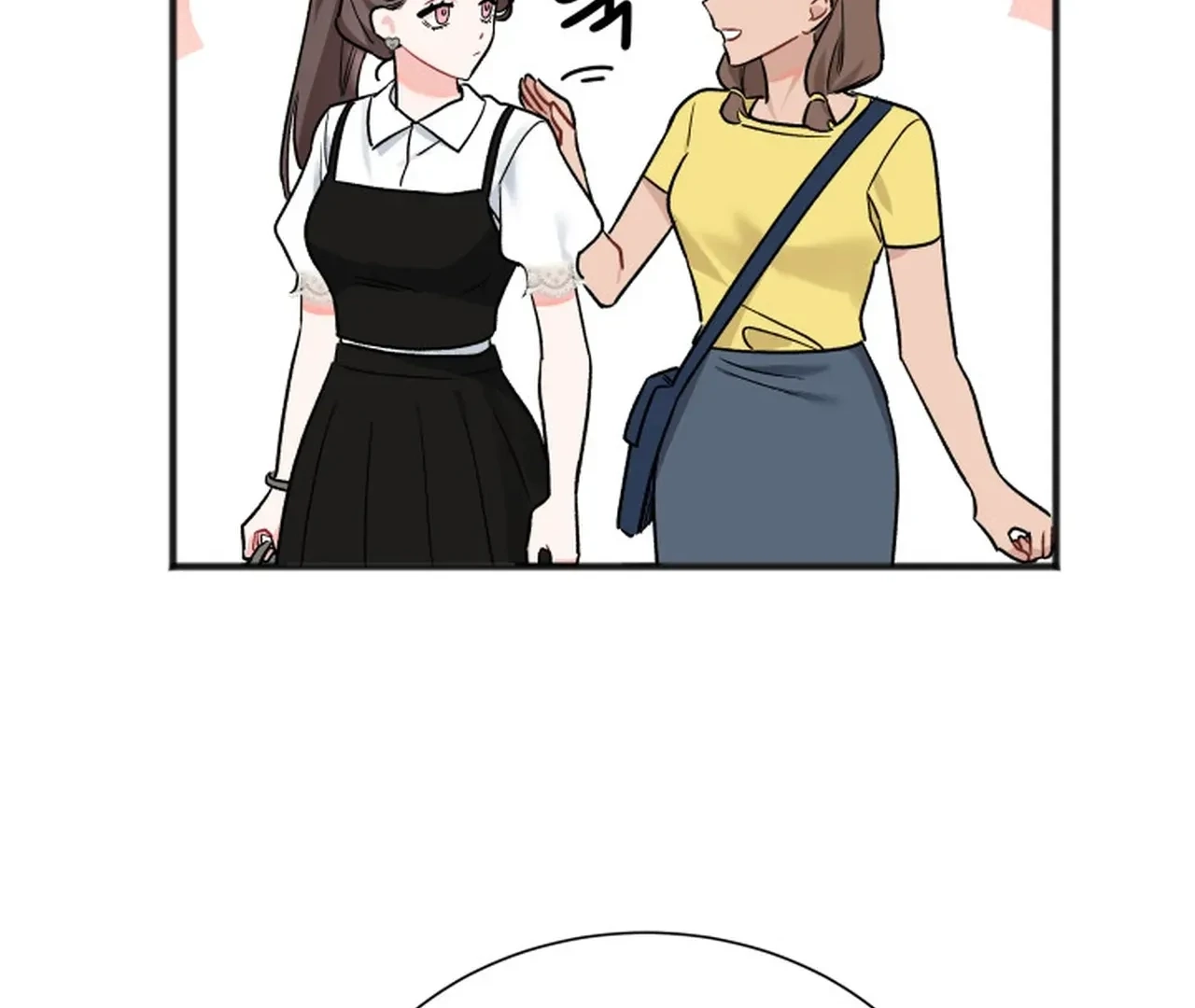 Read Promiscuous Campus Partners chapter 11 image 14 on Lezhin