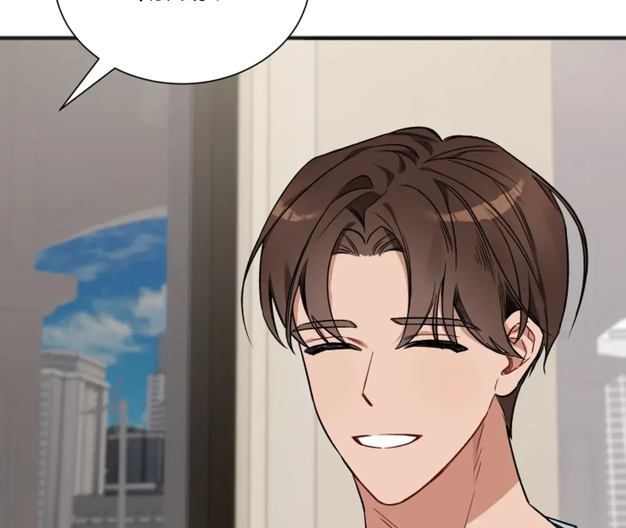 Read Promiscuous Campus Partners chapter 11 image 143 on Lezhin