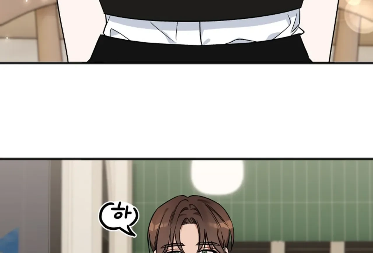 Read Promiscuous Campus Partners chapter 11 image 148 on Lezhin