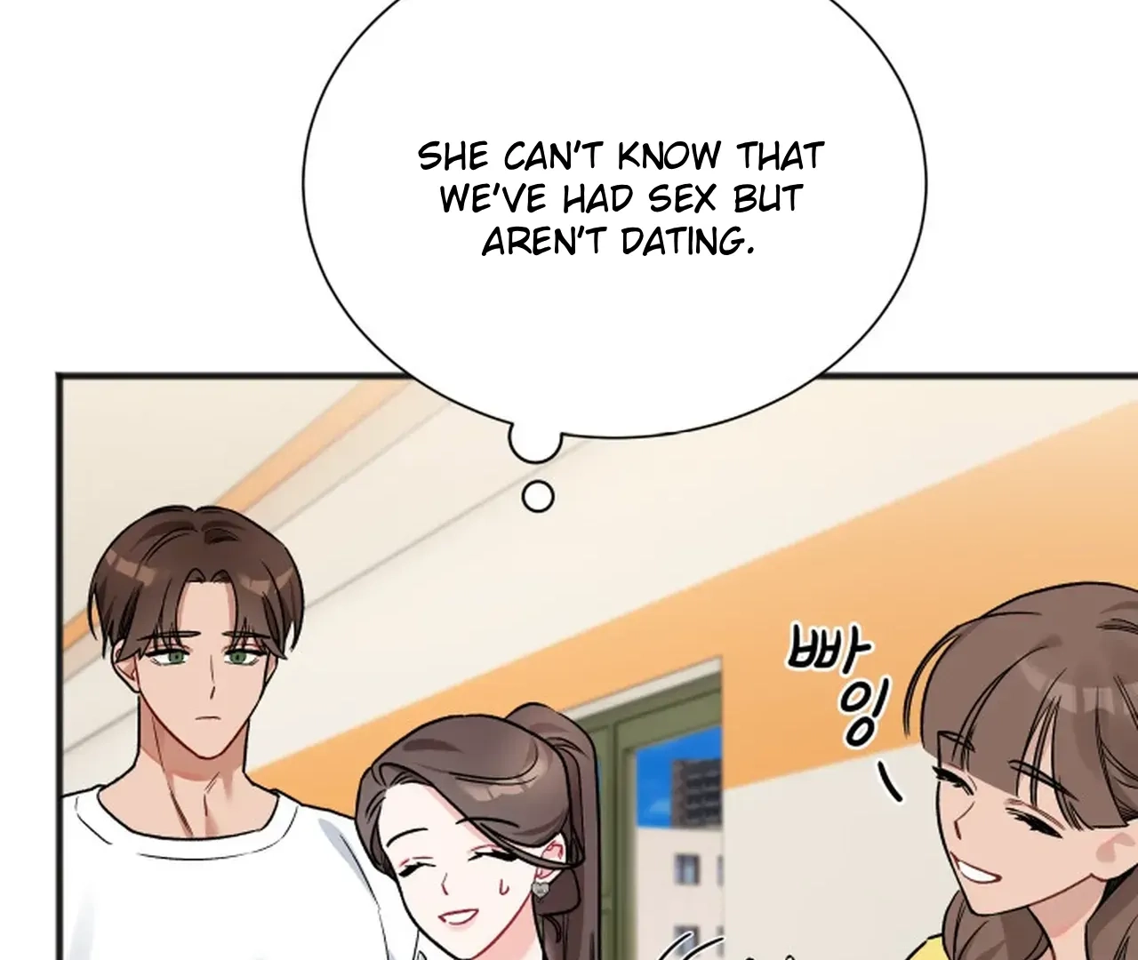 Read Promiscuous Campus Partners chapter 11 image 15 on Lezhin
