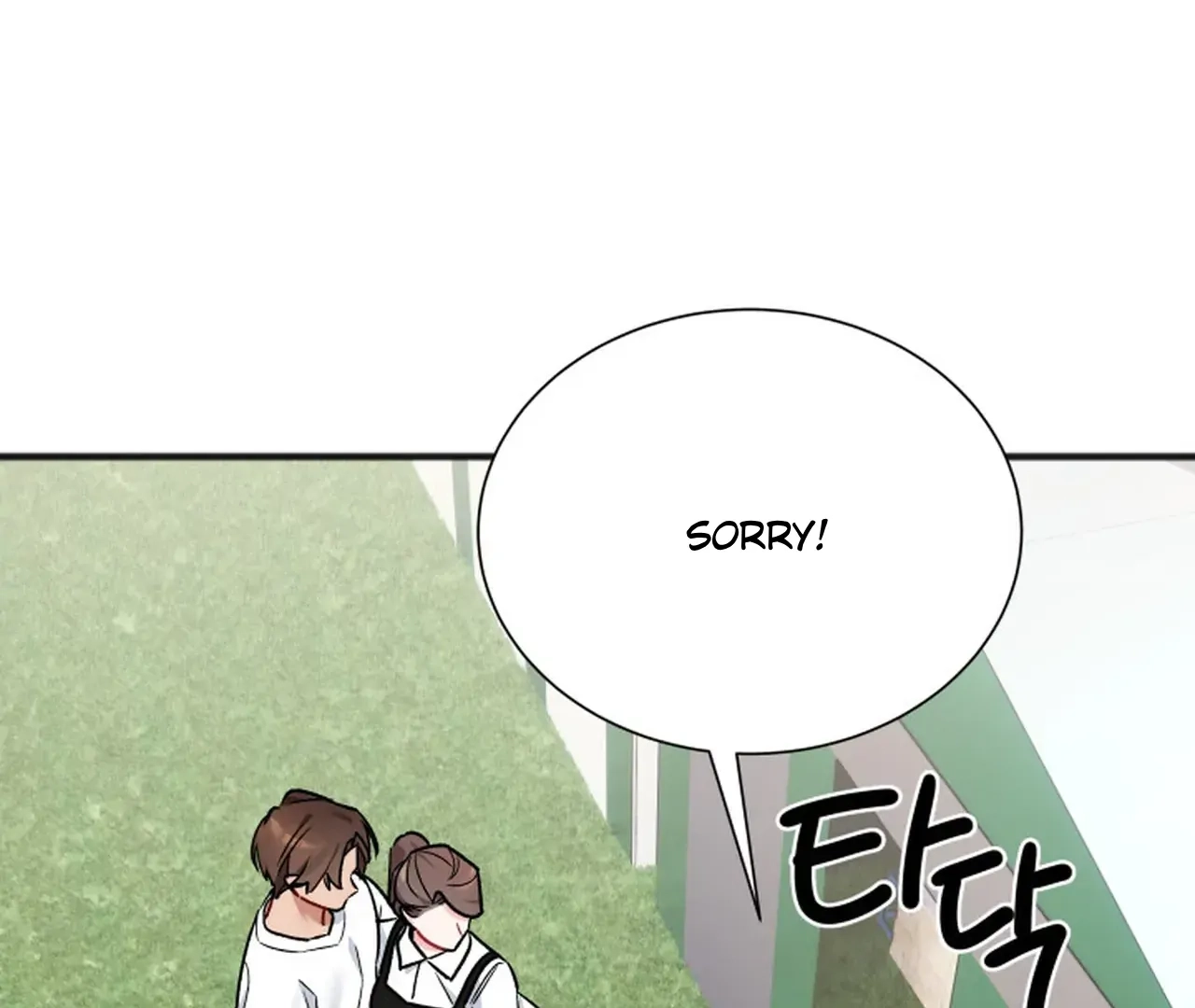 Read Promiscuous Campus Partners chapter 11 image 171 on Lezhin