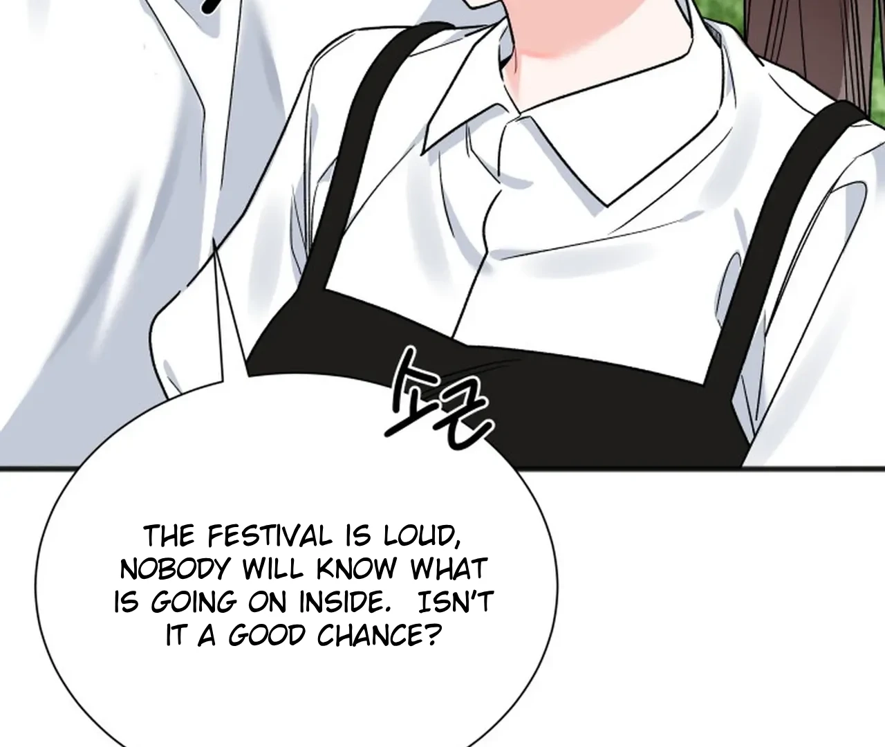 Read Promiscuous Campus Partners chapter 11 image 175 on Lezhin