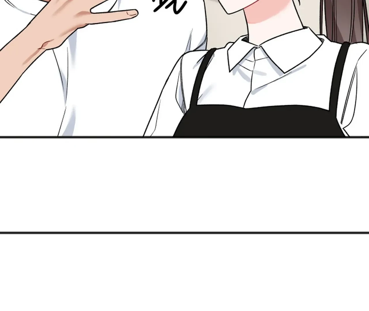 Read Promiscuous Campus Partners chapter 11 image 22 on Lezhin