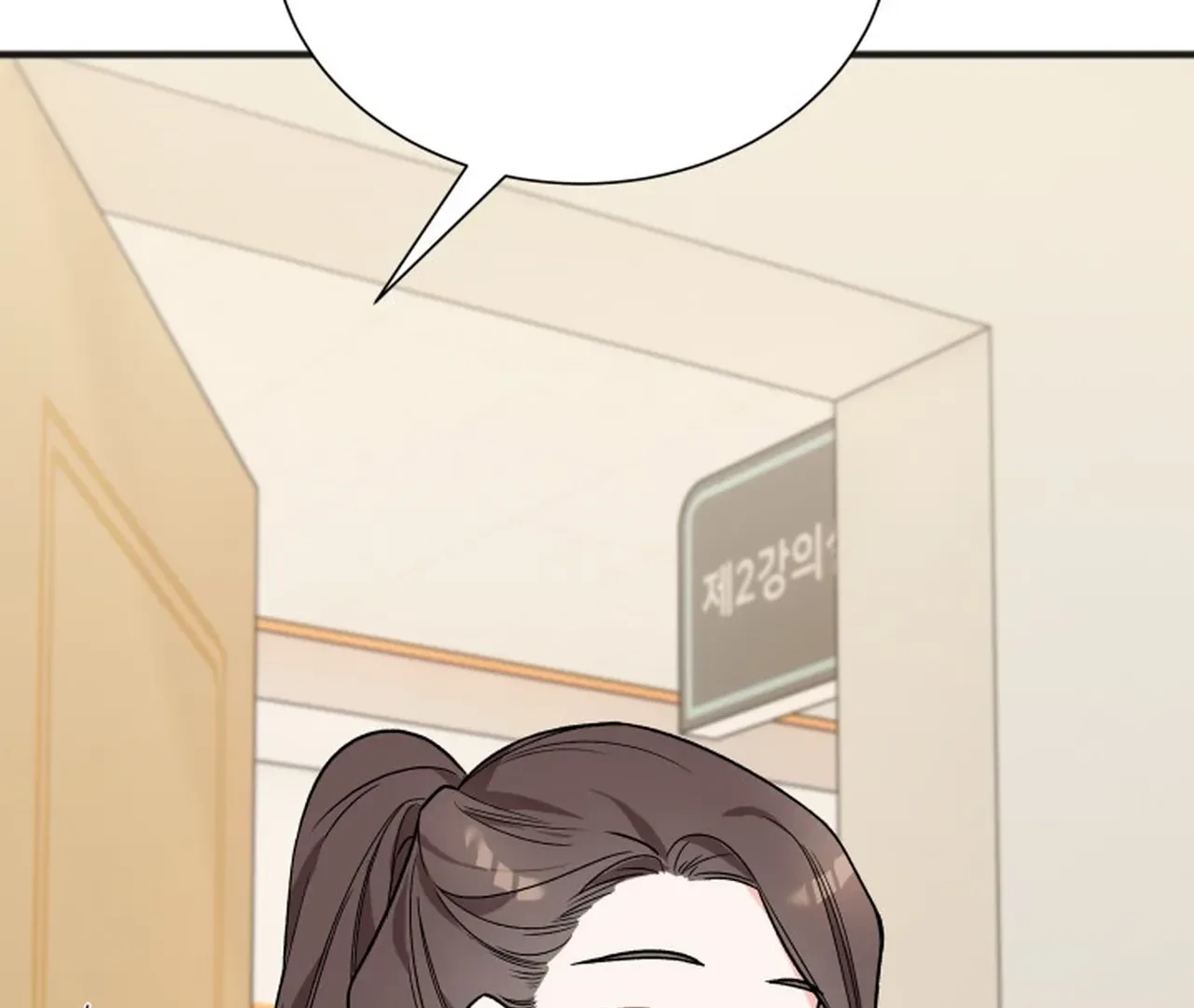Read Promiscuous Campus Partners chapter 11 image 3 on Lezhin