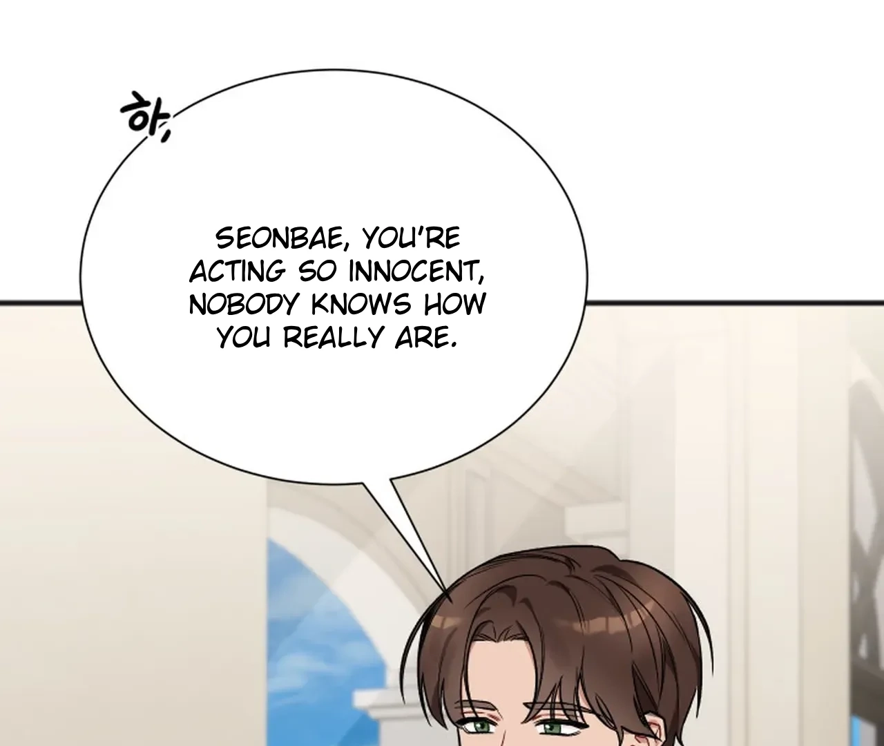 Read Promiscuous Campus Partners chapter 11 image 40 on Lezhin