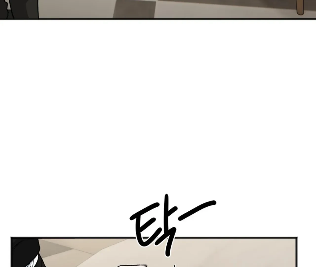 Read Promiscuous Campus Partners chapter 11 image 53 on Lezhin