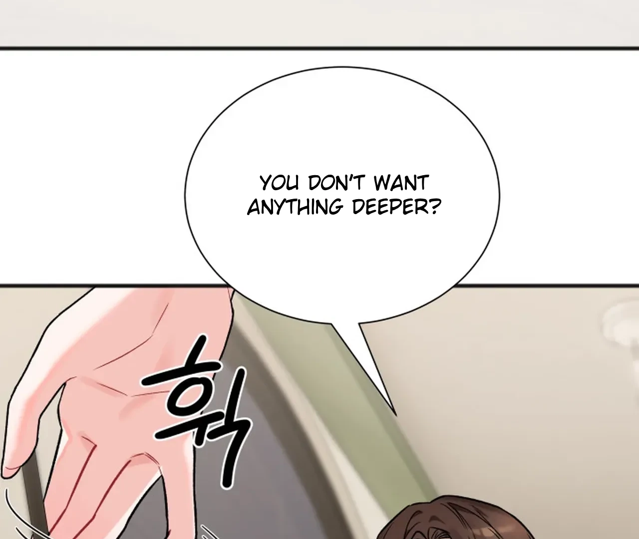 Read Promiscuous Campus Partners chapter 11 image 70 on Lezhin