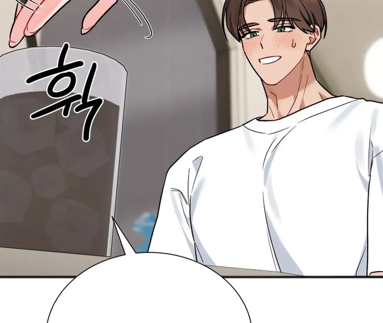 Read Promiscuous Campus Partners chapter 11 image 71 on Lezhin