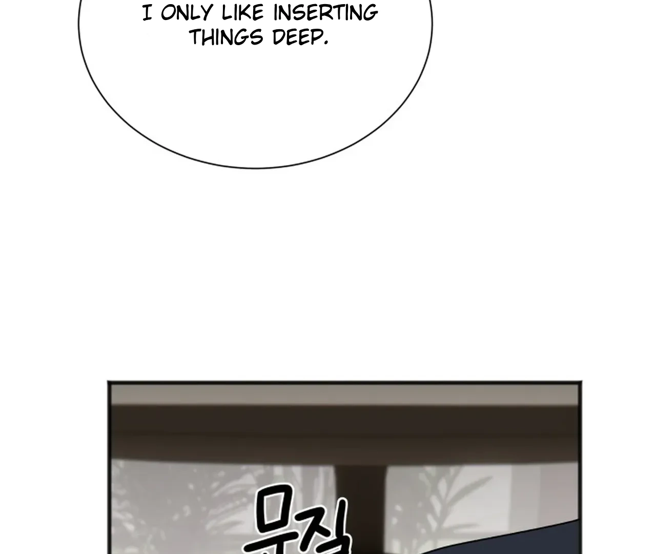 Read Promiscuous Campus Partners chapter 11 image 72 on Lezhin