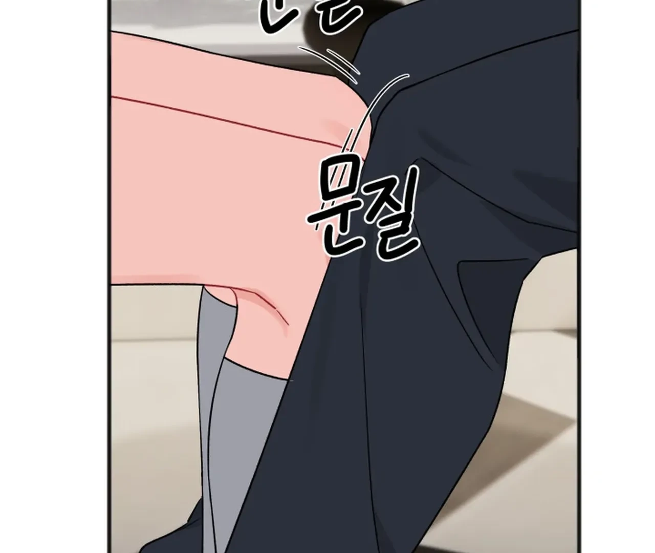 Read Promiscuous Campus Partners chapter 11 image 73 on Lezhin