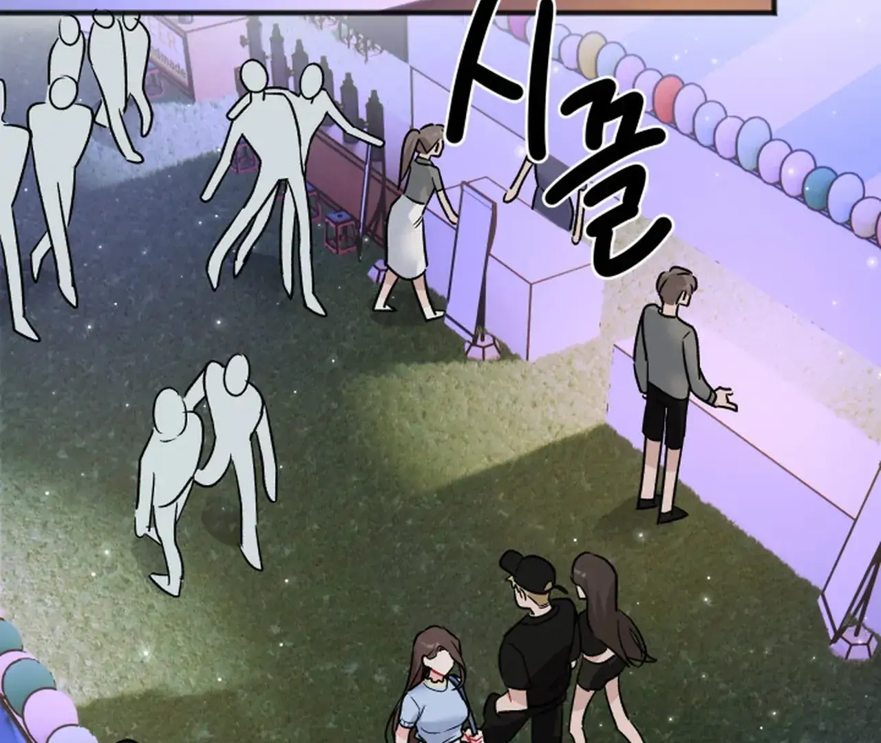 Read Promiscuous Campus Partners chapter 12 image 1 on Lezhin