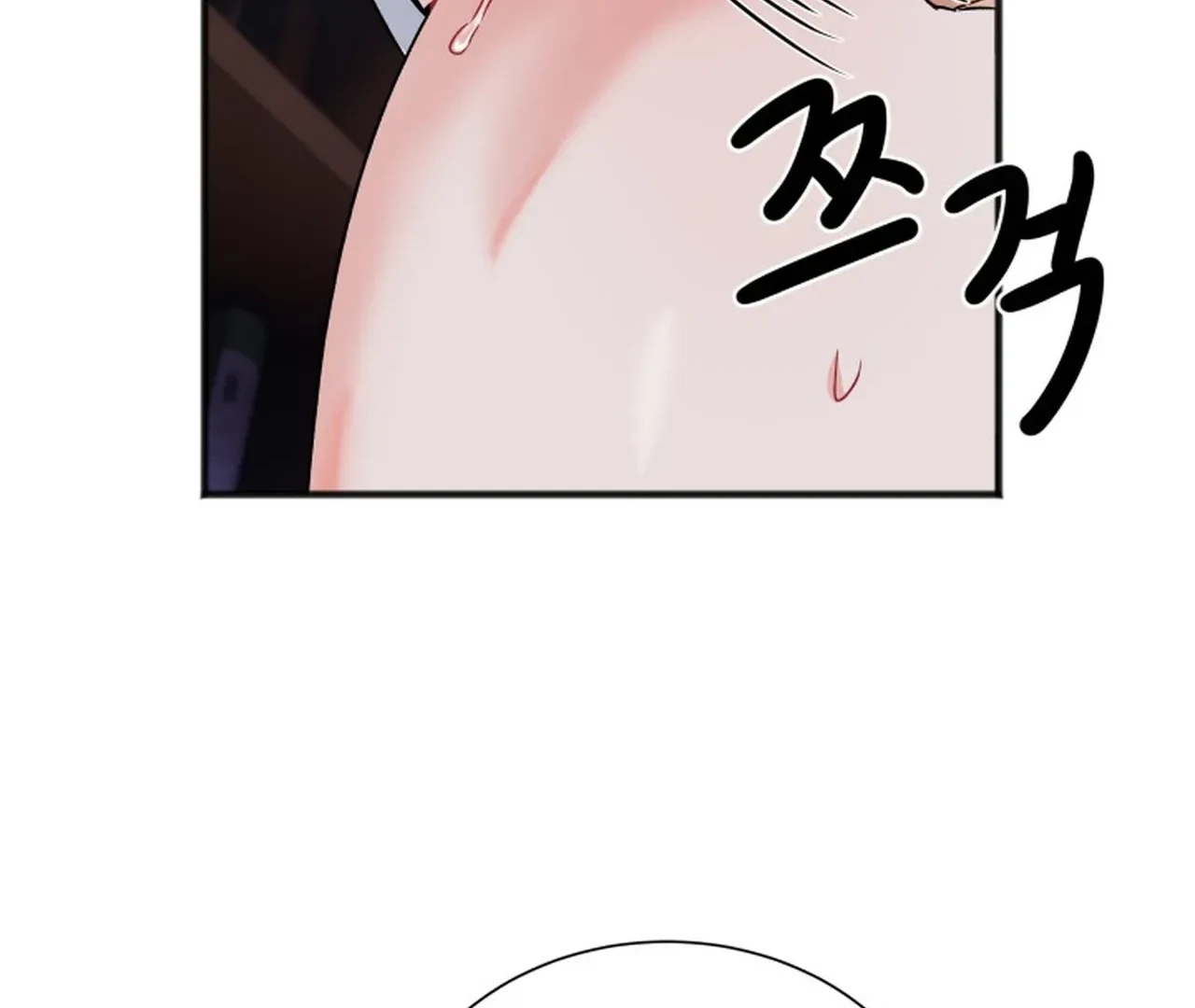 Read Promiscuous Campus Partners chapter 12 image 102 on Lezhin