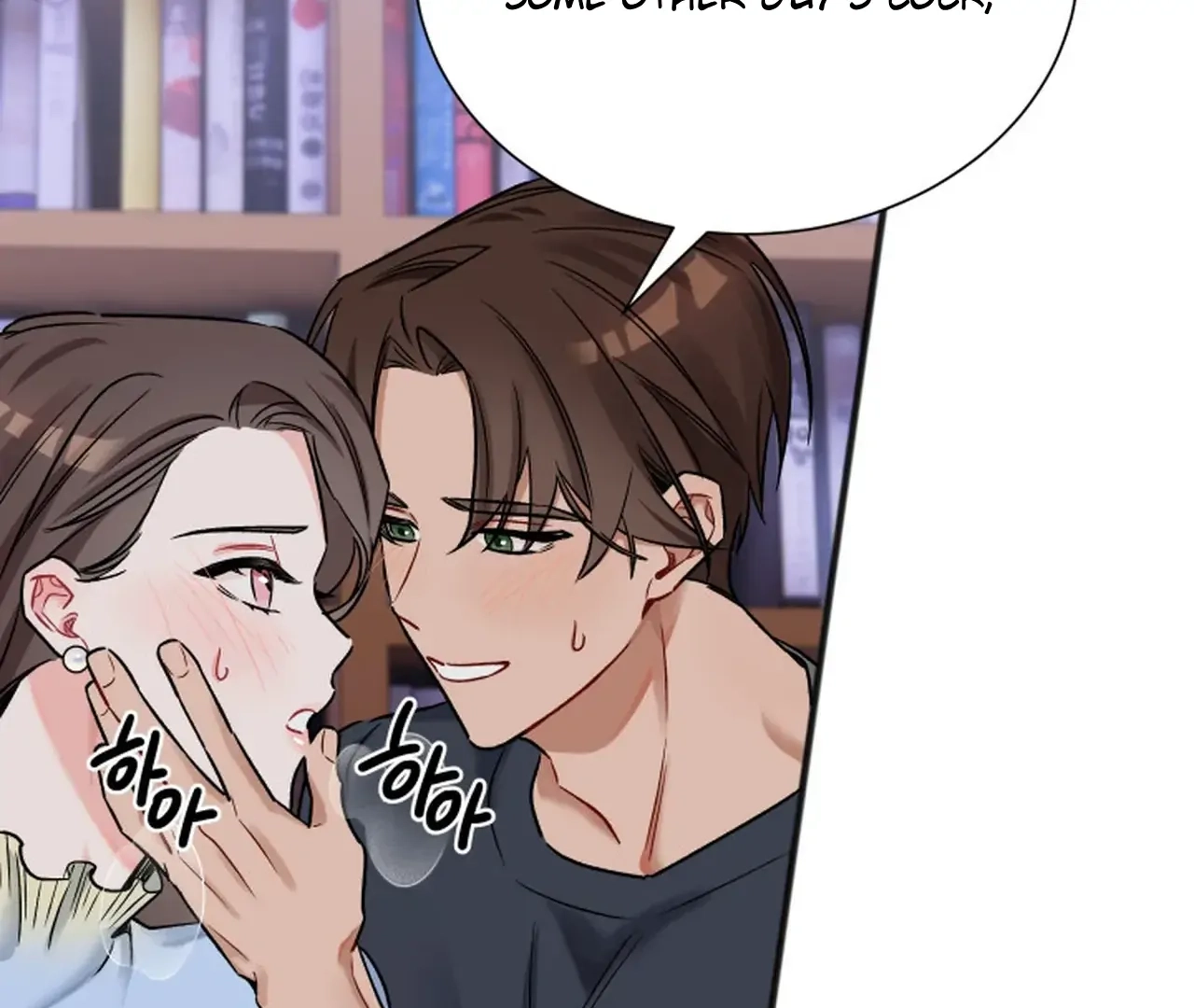 Read Promiscuous Campus Partners chapter 12 image 112 on Lezhin