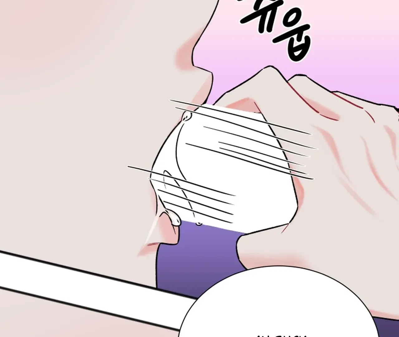 Read Promiscuous Campus Partners chapter 12 image 132 on Lezhin