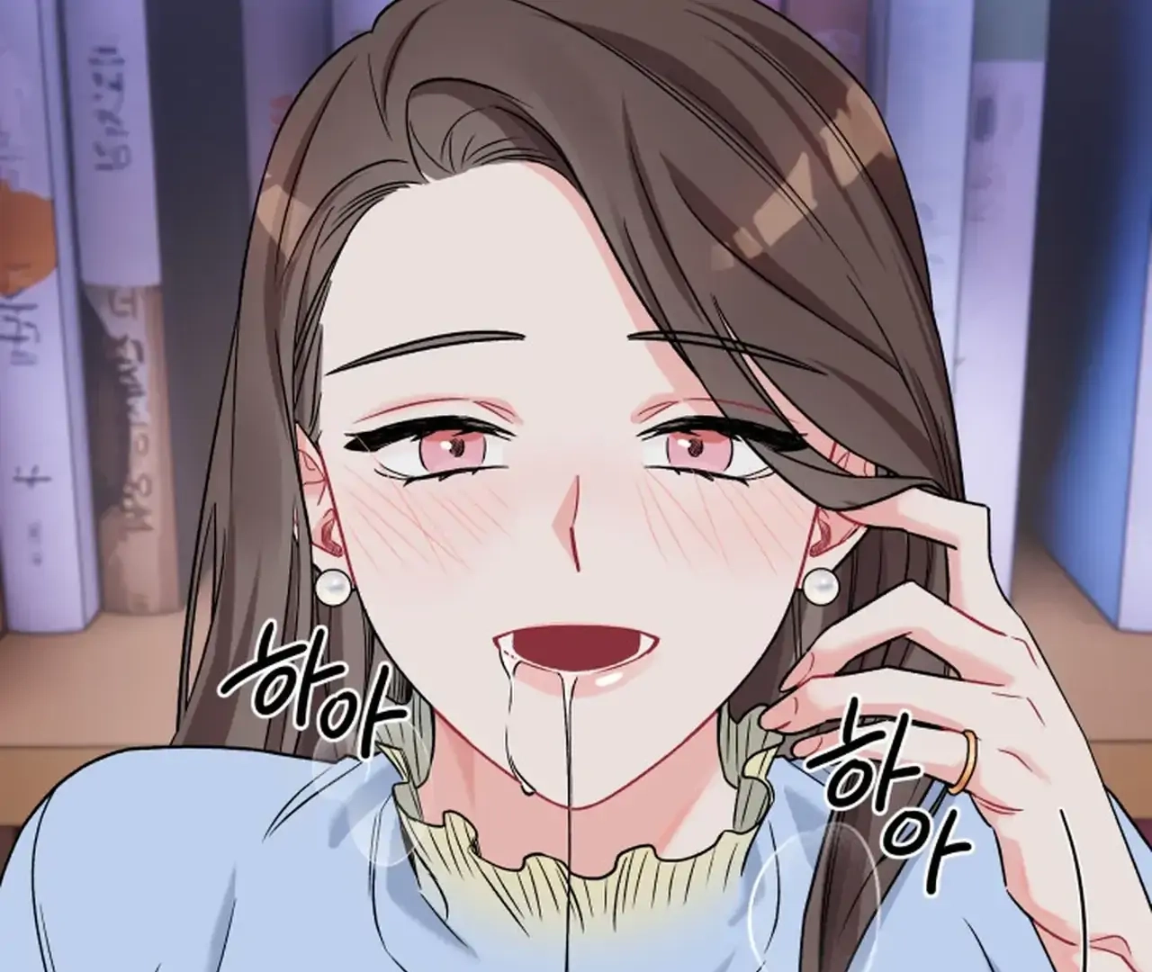 Read Promiscuous Campus Partners chapter 12 image 135 on Lezhin