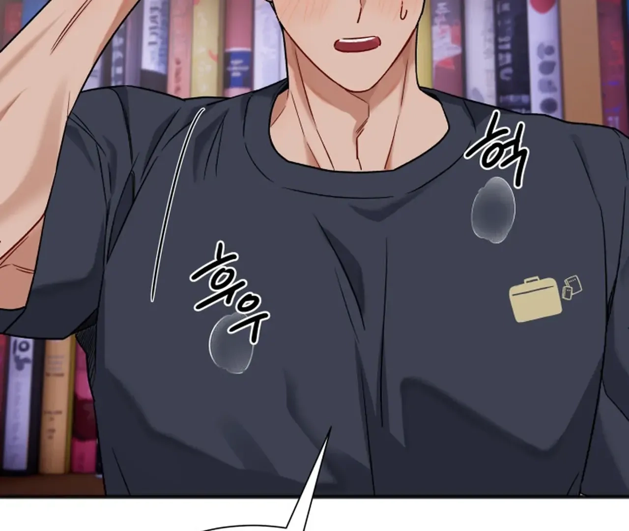 Read Promiscuous Campus Partners chapter 12 image 138 on Lezhin