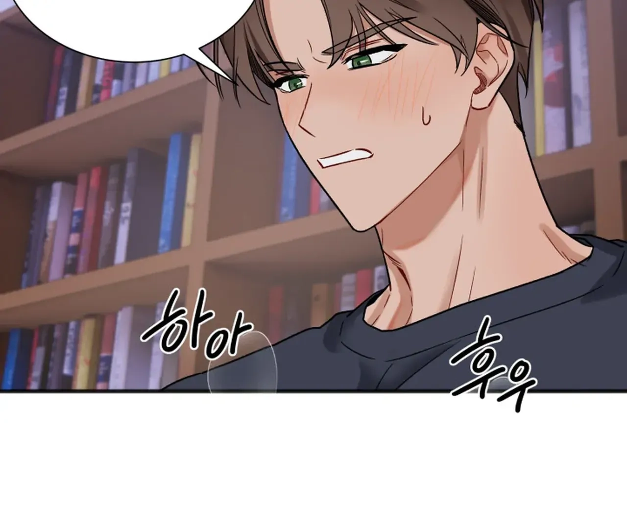 Read Promiscuous Campus Partners chapter 12 image 142 on Lezhin