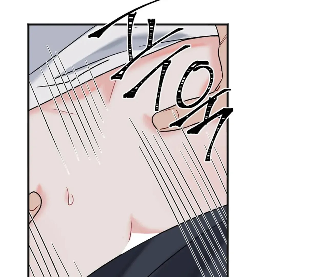 Read Promiscuous Campus Partners chapter 12 image 160 on Lezhin