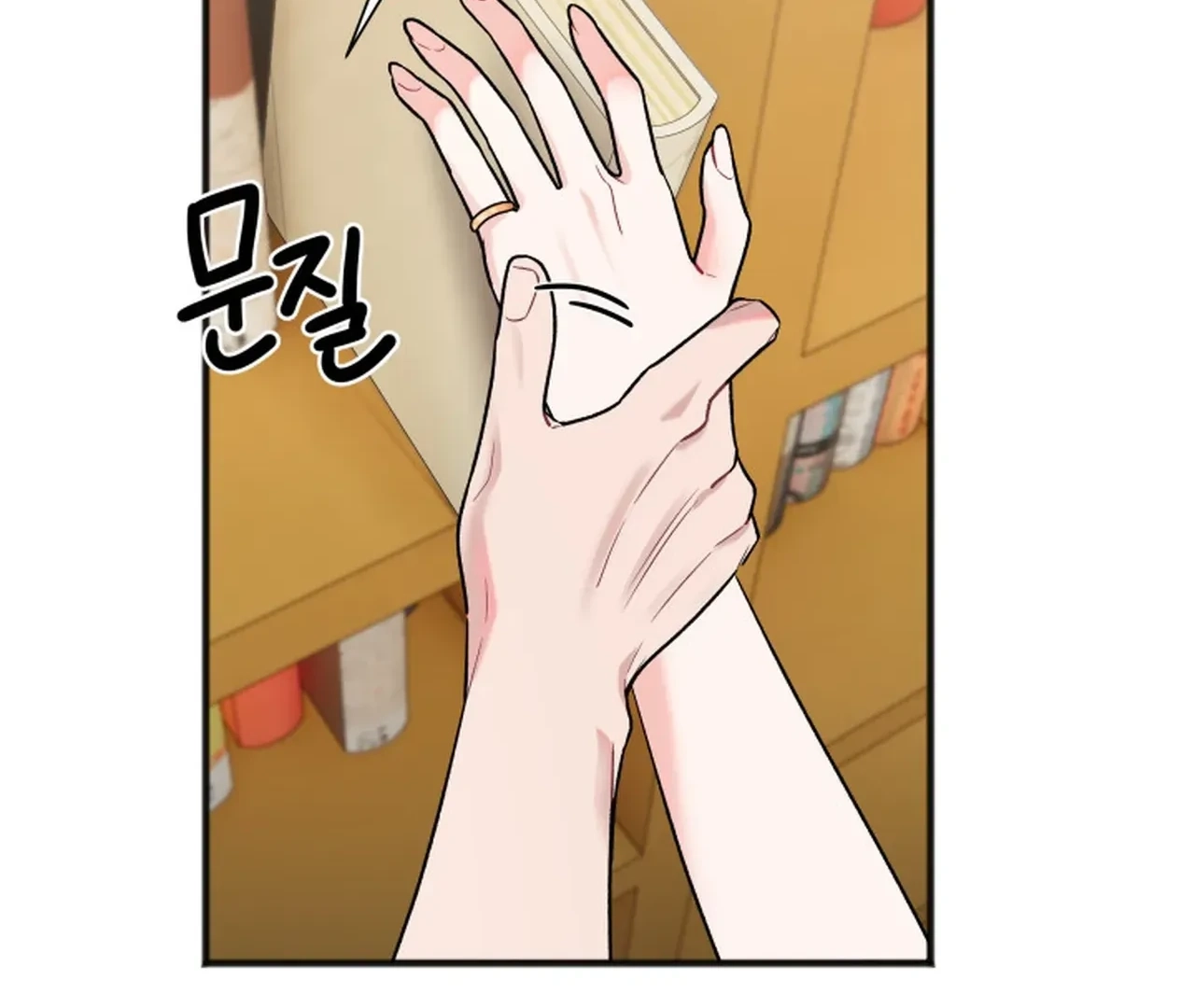 Read Promiscuous Campus Partners chapter 12 image 18 on Lezhin