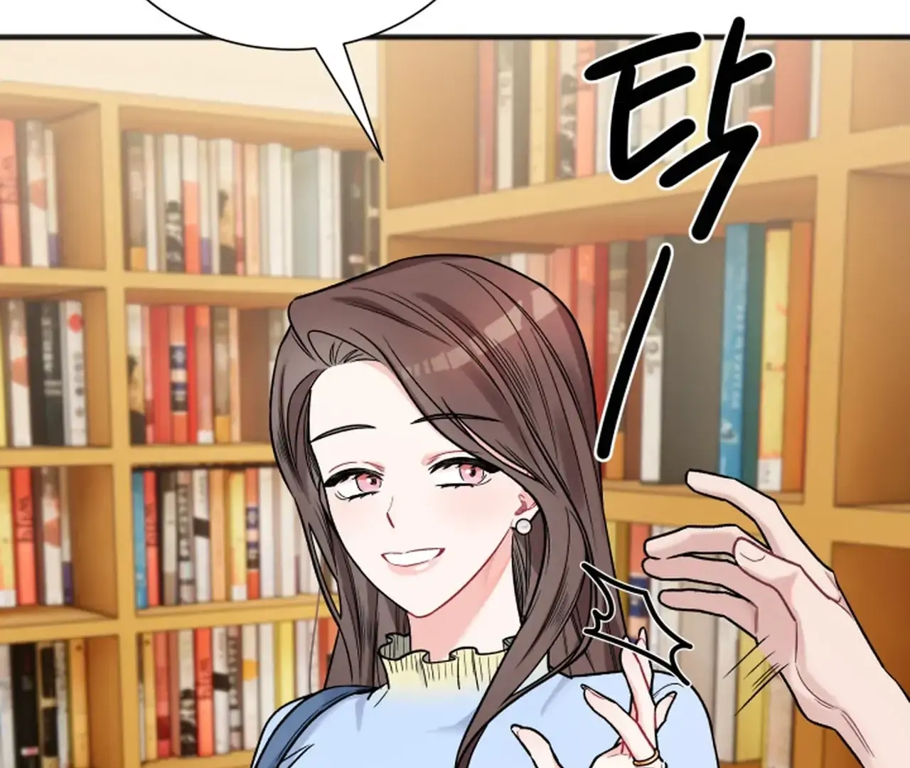 Read Promiscuous Campus Partners chapter 12 image 20 on Lezhin