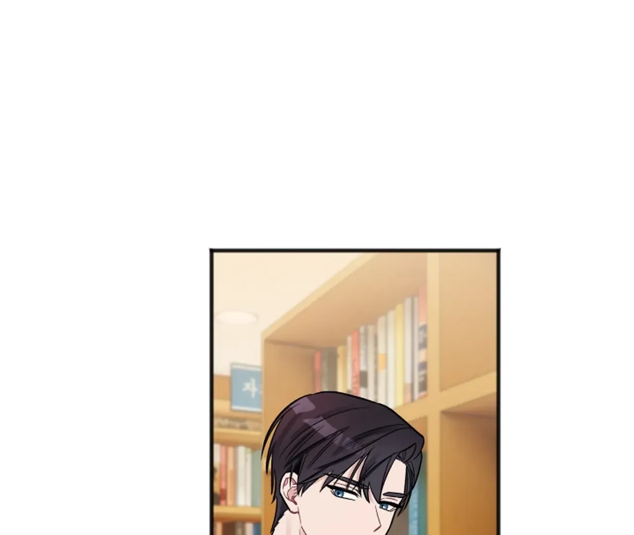 Read Promiscuous Campus Partners chapter 12 image 22 on Lezhin