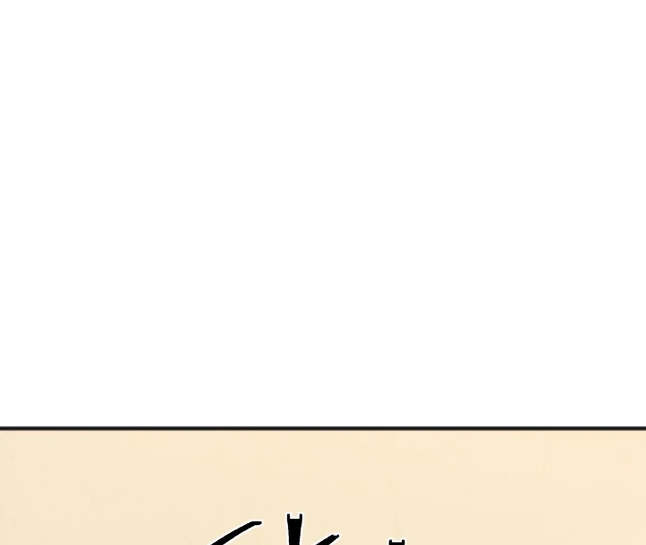 Read Promiscuous Campus Partners chapter 12 image 27 on Lezhin
