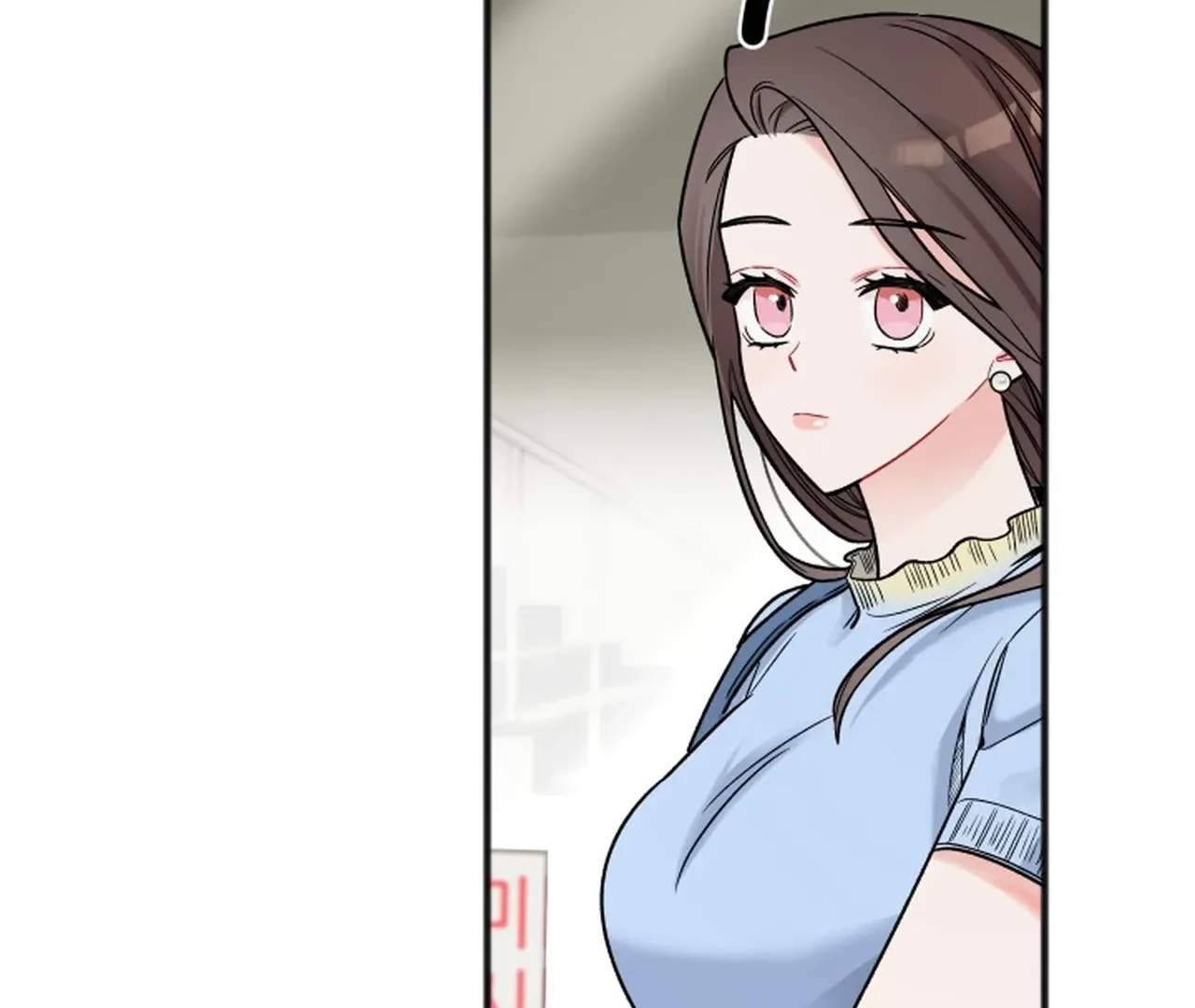 Read Promiscuous Campus Partners chapter 12 image 5 on Lezhin