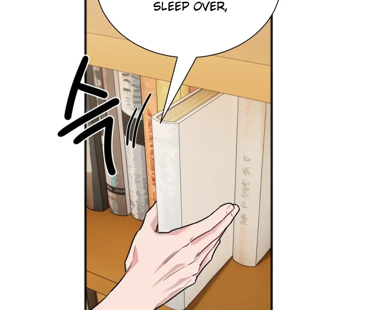 Read Promiscuous Campus Partners chapter 12 image 54 on Lezhin