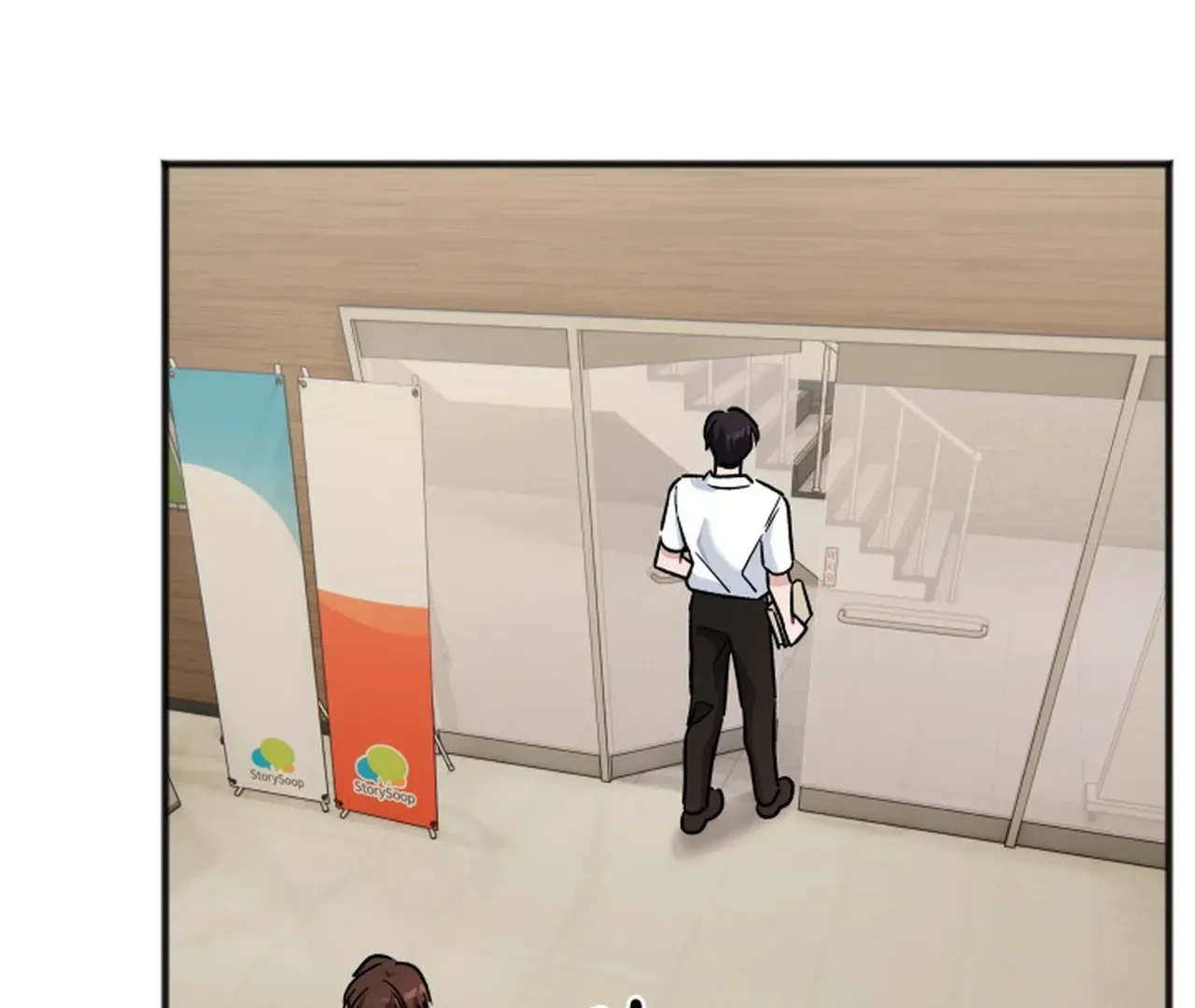 Read Promiscuous Campus Partners chapter 12 image 67 on Lezhin