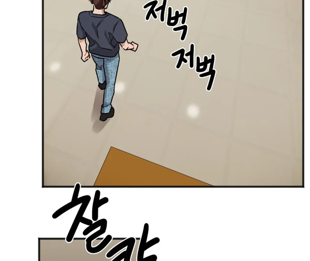 Read Promiscuous Campus Partners chapter 12 image 68 on Lezhin