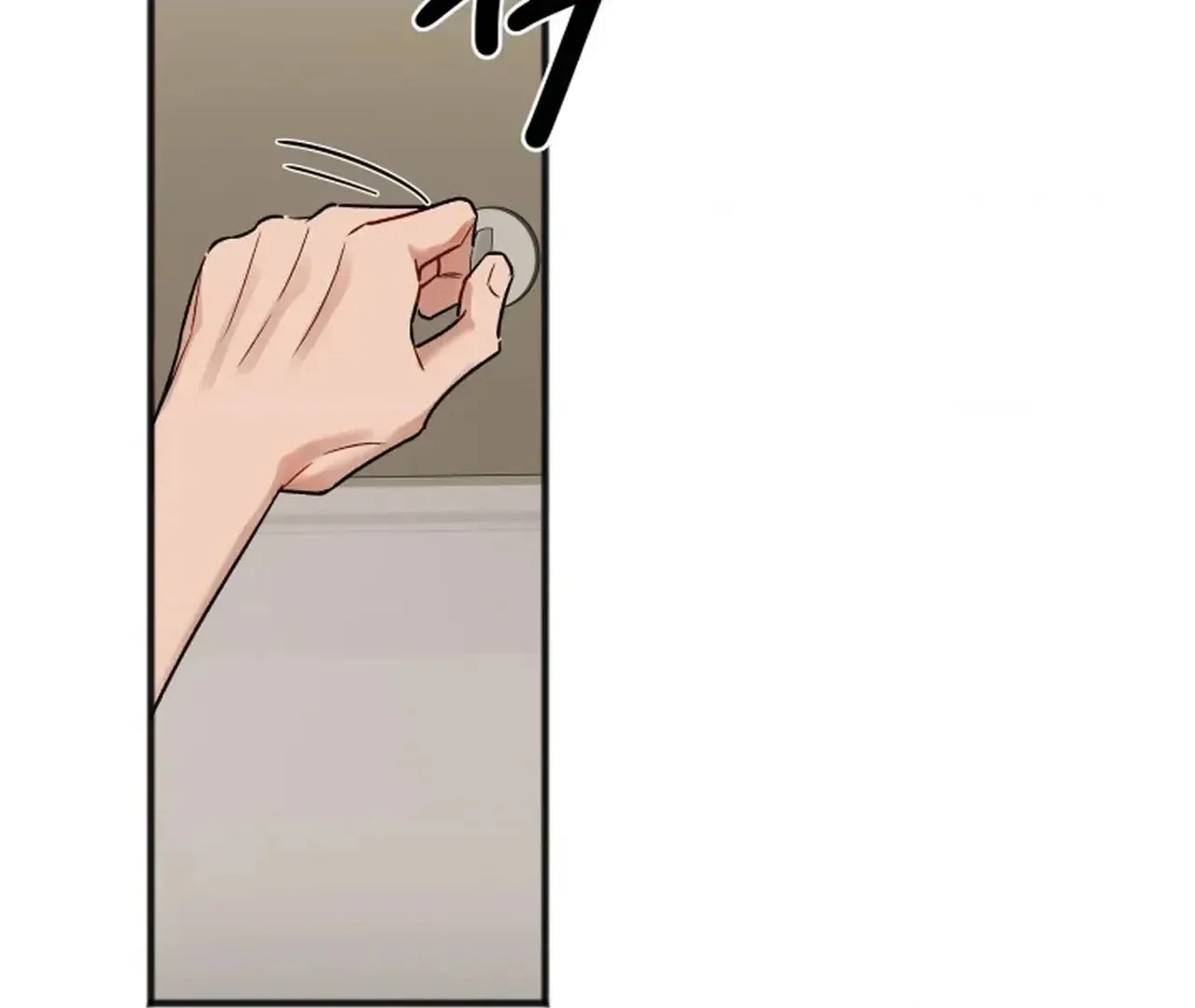 Read Promiscuous Campus Partners chapter 12 image 69 on Lezhin
