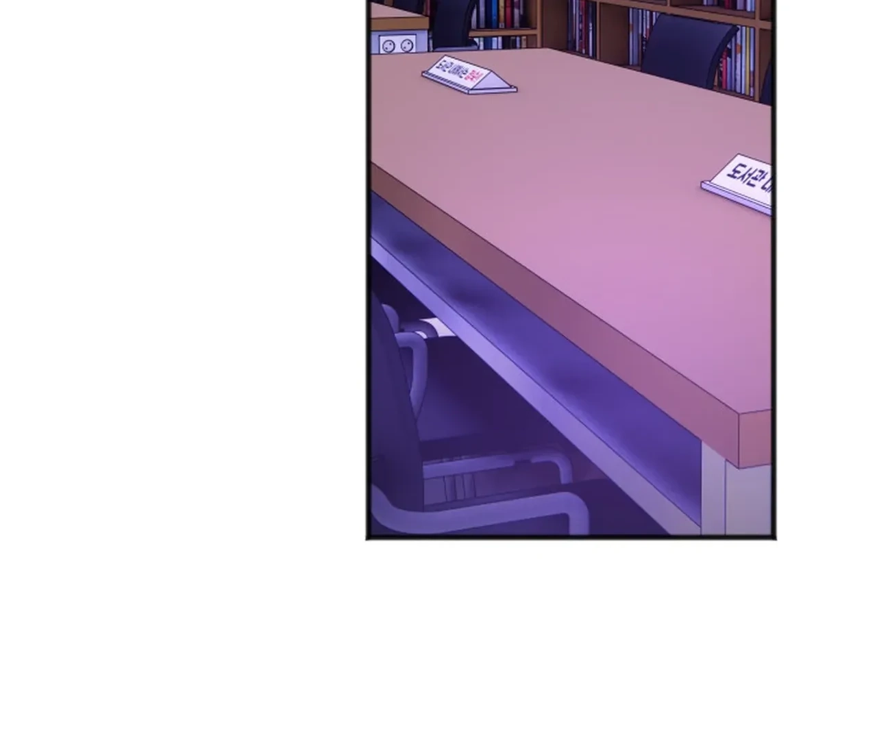 Read Promiscuous Campus Partners chapter 12 image 73 on Lezhin