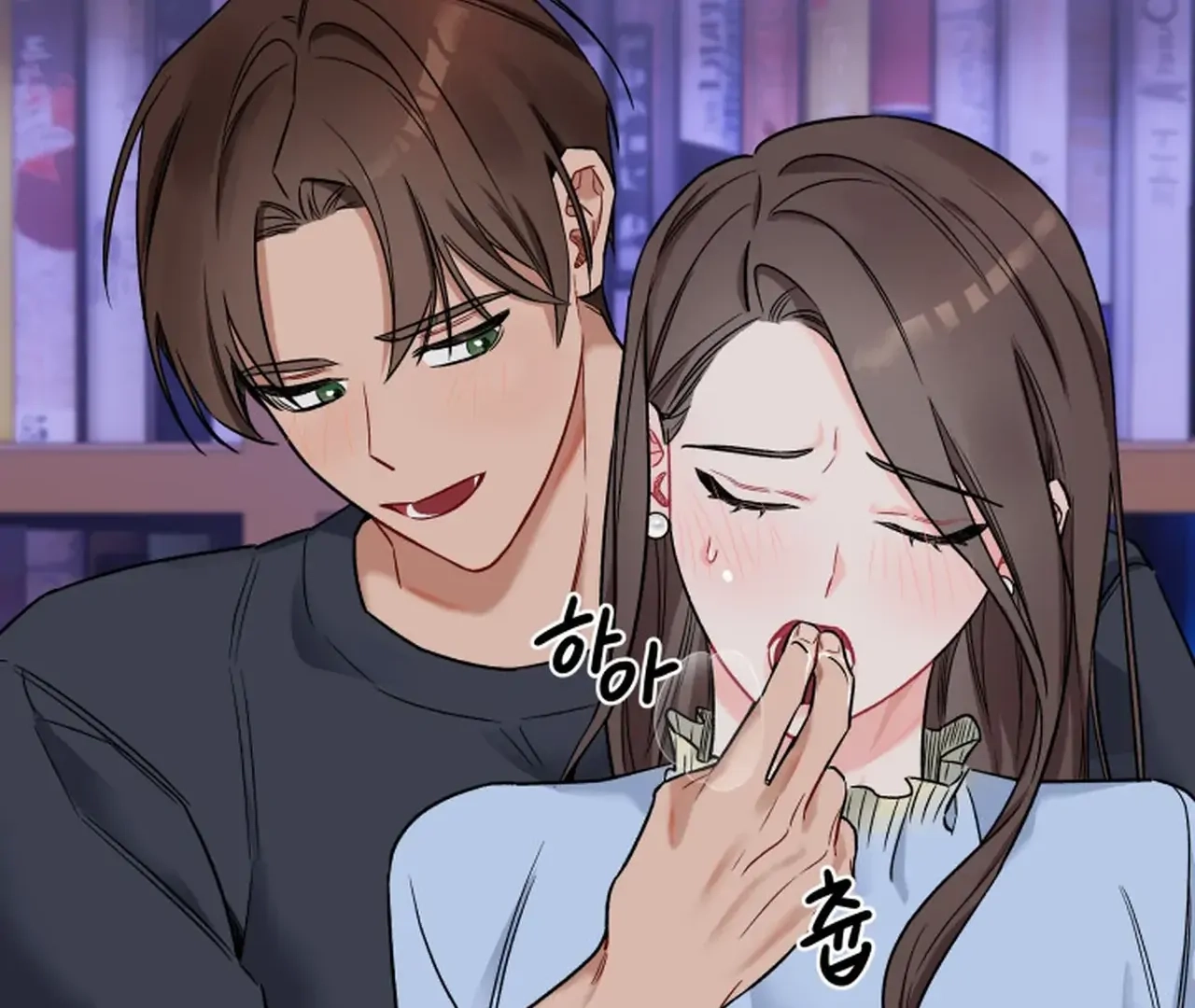 Read Promiscuous Campus Partners chapter 12 image 84 on Lezhin