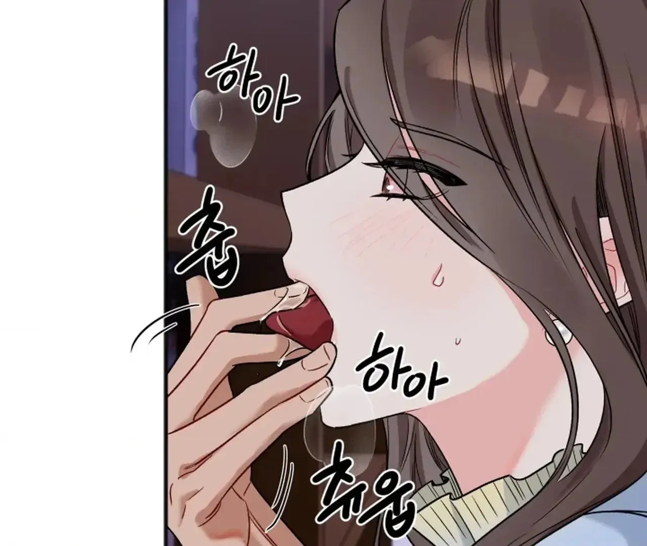 Read Promiscuous Campus Partners chapter 12 image 89 on Lezhin