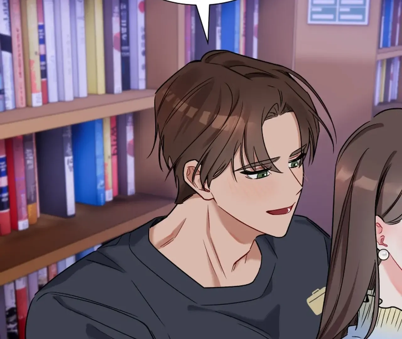 Read Promiscuous Campus Partners chapter 12 image 91 on Lezhin