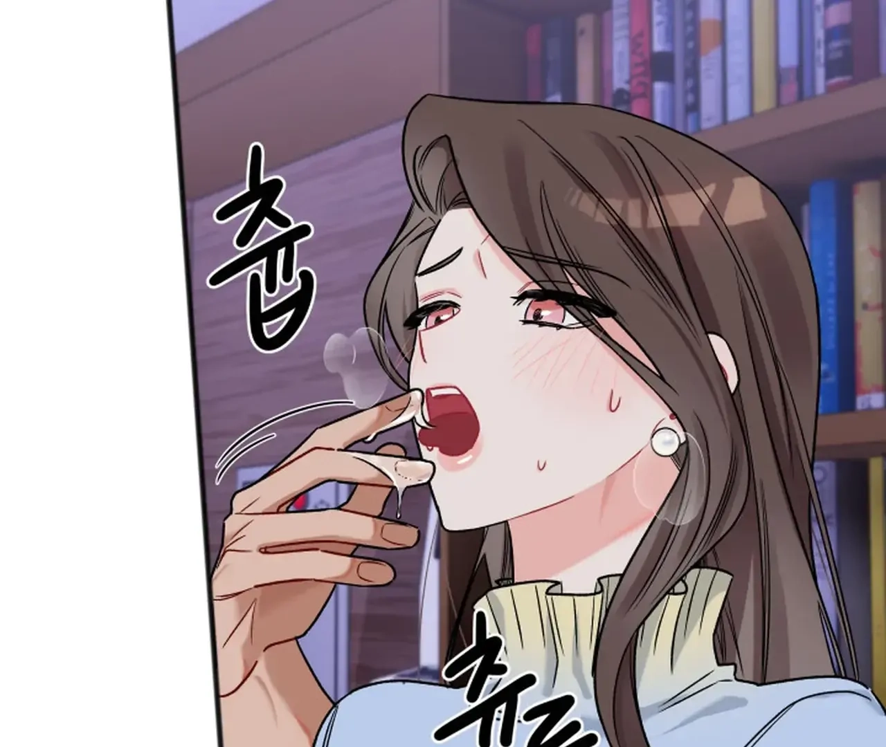 Read Promiscuous Campus Partners chapter 12 image 96 on Lezhin