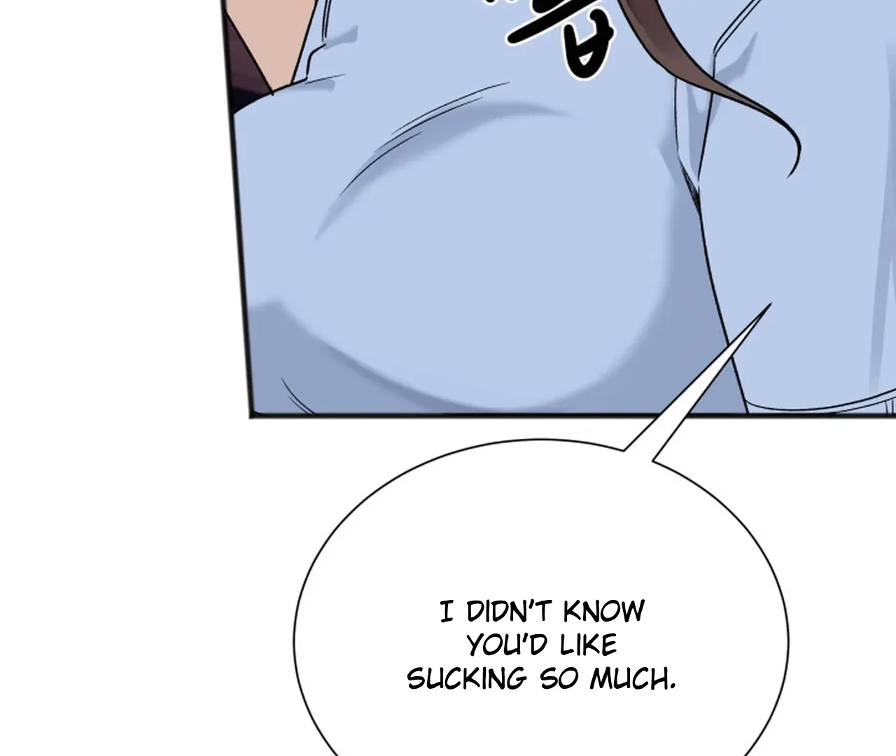Read Promiscuous Campus Partners chapter 12 image 97 on Lezhin