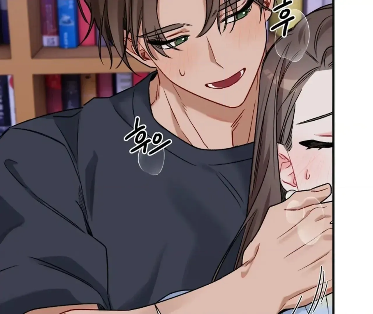 Read Promiscuous Campus Partners chapter 12 image 99 on Lezhin